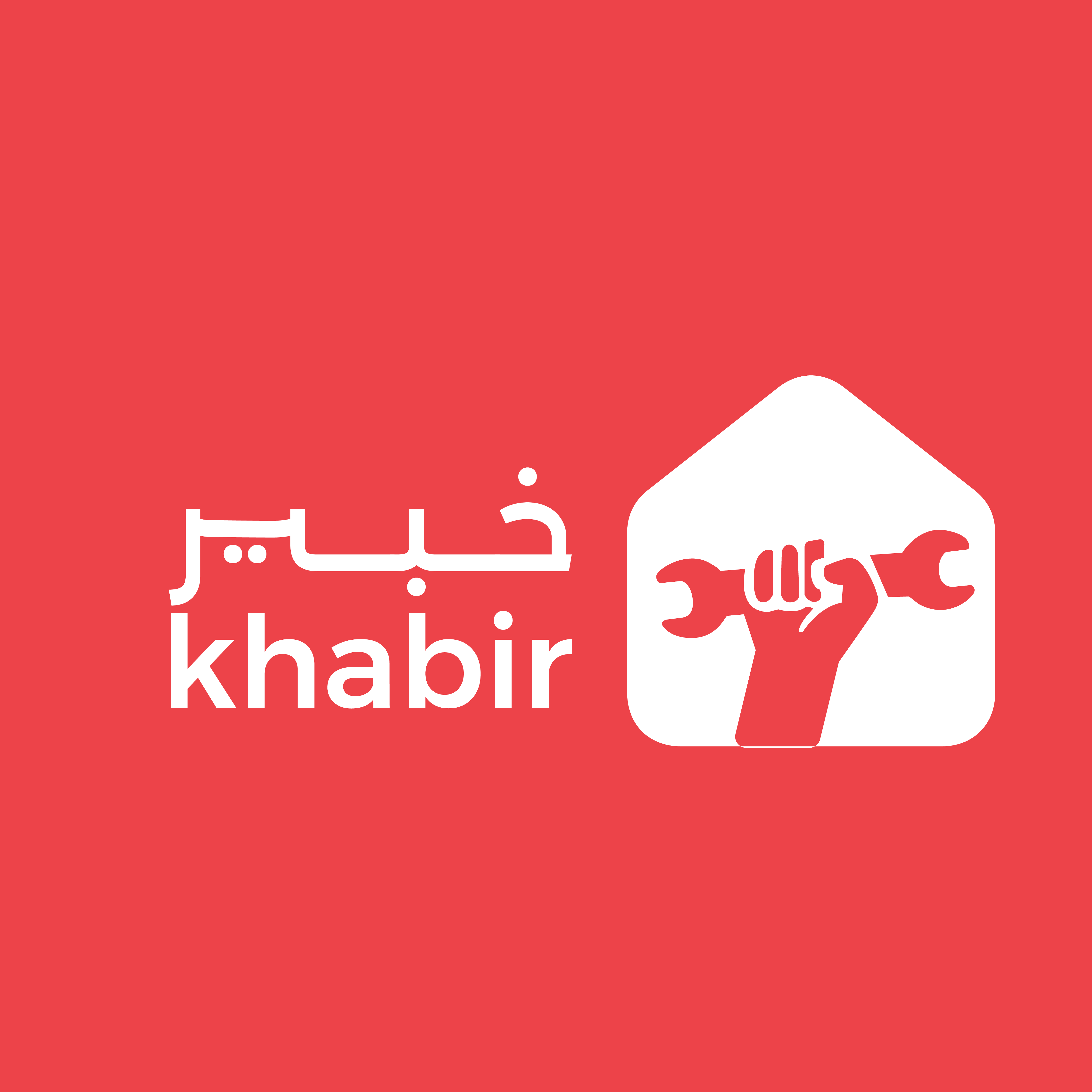 Khabir Logo
